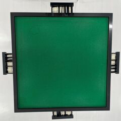 麻雀台（木製カバー付き）