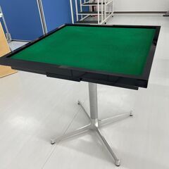 麻雀台（木製カバー付き）の画像