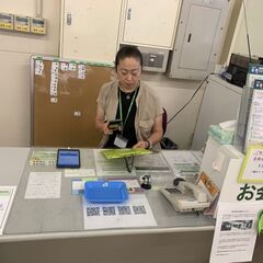 【社員登用有り】あなたの「おもてなし」が活かせる受付事務スタッフ！世田谷区自治体施設内のお仕事です。の画像