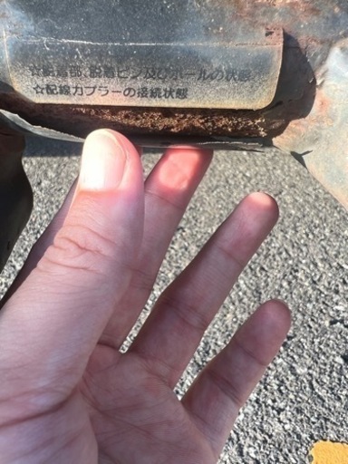 SOREX ヒッチメンバー