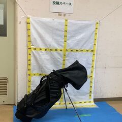 【SDGsに参画】安心・安定！世田谷区自治体施設で地域貢献活動スタッフ募集！の画像
