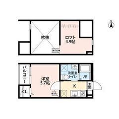 【初期費用5万円】審査ゆるゆる～♪REFINED　TASTE　西日置