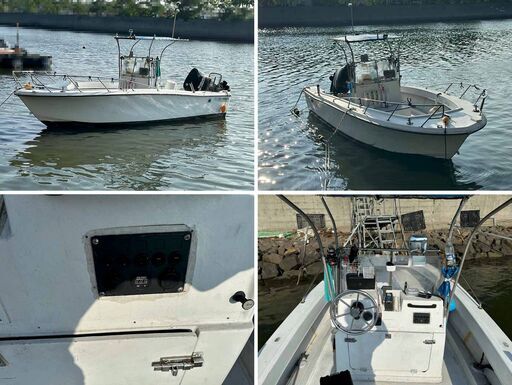 値下げしました！ 19ft 140馬力 (4スト) ボート プレジャーボート センターコンソール