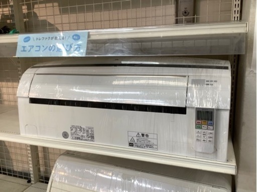 HITACHI(ヒタチ)のRAS-G22Eが買取入荷しました。