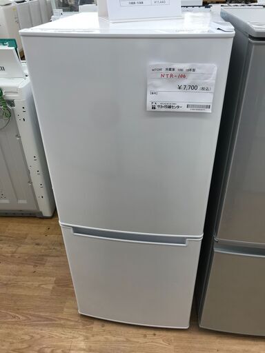 ★ジモティ割あり★ ニトリ 冷蔵庫 106L 年式2019 動作確認／クリーニング済み KJ2513