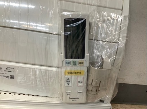 Panasonic(パナソニック)のCS-X407C2-Wが買取入荷しました。