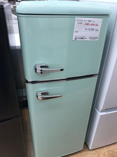 ★ジモティ割あり★ アイリスオーヤマ 冷蔵庫 114L 年式2022 動作確認／クリーニング済み KJ2514