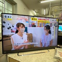 ▼値下げ▼ 50型テレビ  テレビ 東芝 50M-500X 2016年製 液晶テレビ【安心の3ヶ月保証★送料に設置込】💳自社配送時🌟代引き可💳※現金、クレジット、スマホ決済対応※