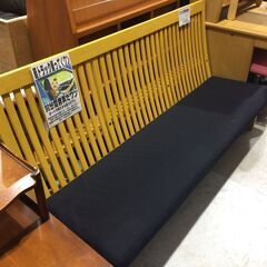 Tendo｜天童木工家具買取致します！ご不要な家具買取募集中です！ - 地元のお店