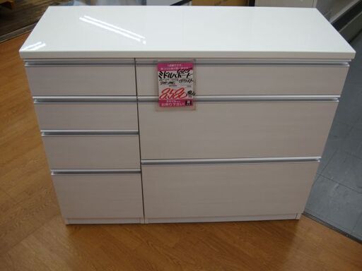 【店頭受け渡し】　Takahashi　ミドルレンジボード　白　中古品　￥8,580