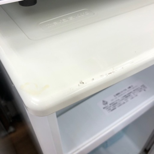 安心の6ヶ月保証付き【Abitelax】2ドア冷蔵庫お売りします！