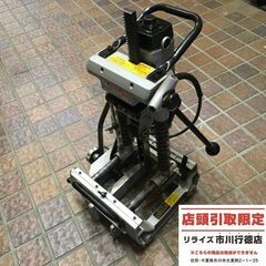 マキタ 7305 5寸カクノミ 155mm【市川行徳店】【店頭取引限定】【中古】管理番号：IT4YFQCEY8MQ