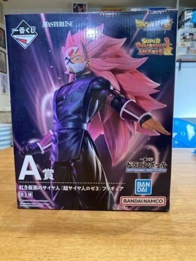 紅き仮面のサイヤ人&黒衣の戦士