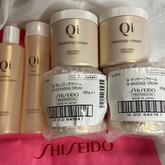 資生堂Qiプロフェッショナル【無料配達都内近郊お届け出来ます】新品未開封品➕開封品のお買い得セットの画像