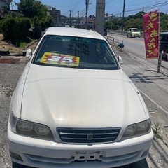 1G AT （25万）