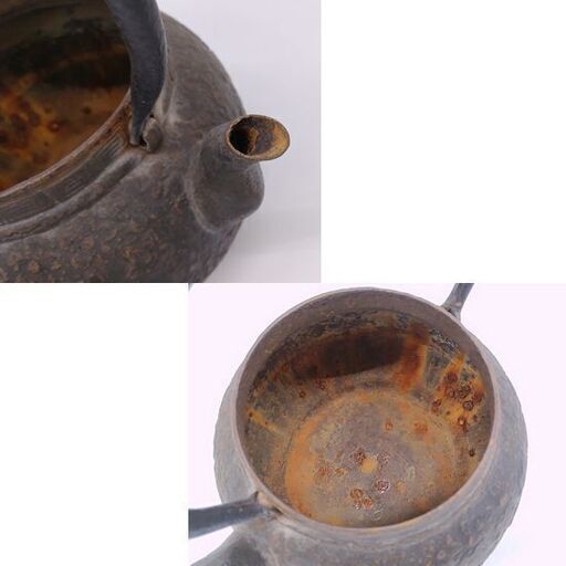 南部鉄器 鉄瓶 桜柄 底径14.5㎝ 茶道具 アンティーク☆ 札幌市 豊平区 平岸