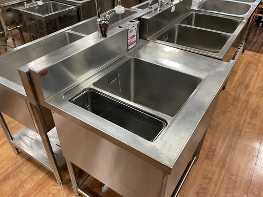 c＊668でご来店頂ける方限定