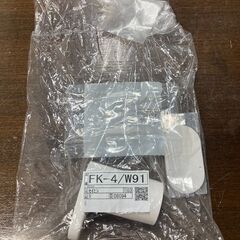 【LIXIL】風呂フタ　の画像