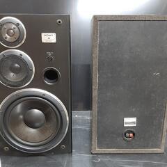 【更に値下げ！】SONY SS-V950AV 2本セットの画像