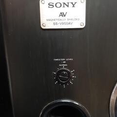 【更に値下げ！】SONY SS-V950AV 2本セットの画像
