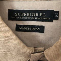 ジャケットの画像