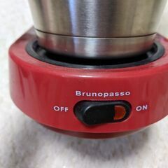 brunopassoの画像