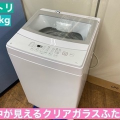 ベガスキャリオンツアータイダイロンT