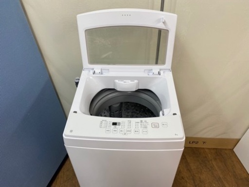 I340 ? 2021年製♪ NITORI 洗濯機 （6.0㎏） ⭐ 動作確認済 ⭐ クリーニング済