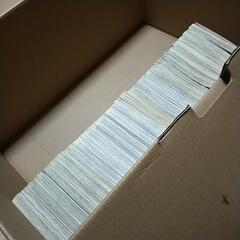 マギ　漫画　1〜29巻の画像