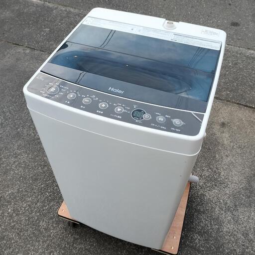 Haier (ハイアール) 全自動電気洗濯機 JW-C45A 4.5kg 2017年製 ホワイト 簡易乾燥機能付 一人暮らし 洗浄
