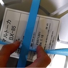 マルトーカ 水飴 一斗缶