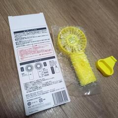 チョコザップ　ギフトセットの画像