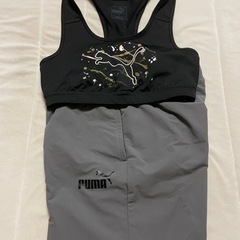 【PUMA】上下セット