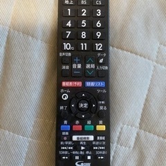 ⭐︎テレビ　SHARP　19V型　2021年製の画像