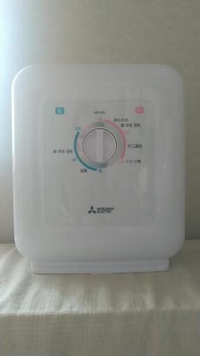 お取り引ききまりました。[美品]２０２０年製 三菱 布団乾燥機