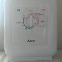 お取り引ききまりました。[美品]２０２０年製 三菱 布団乾燥機