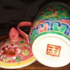 ☕景徳鎮 カップ 蓋付き ハンドメイド ブランドの画像