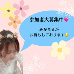 20代〜40代が多いです