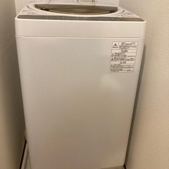 TOSHIBA スタークリスタルドラム6kg