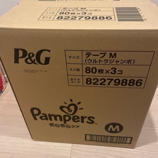 パンパース テープ M