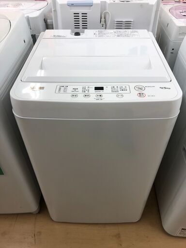 ヤマダホールディングス　全自動洗濯機4.5kg　YWM-T45H1　2021年製