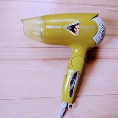 ドライヤー(National, TURBODRY1200 EH5...