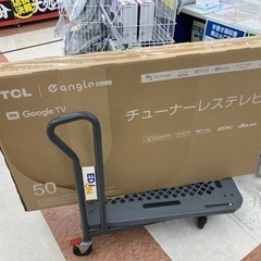 TCL50インチ【50P63E】 4K対応液晶チューナーレスTV