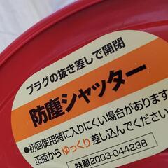 【美品】ハタヤ HATAYA コードリール 15A×30m  防塵 シャッター 屋内用の画像