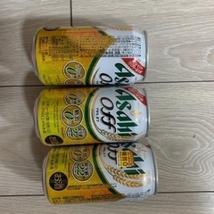 3缶セットの画像