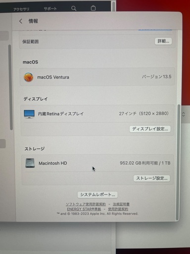 nano-texture iMac 2020 SSD 1TB メモリ40GB 第10世代 corei5 （studio displayと同じ5K）