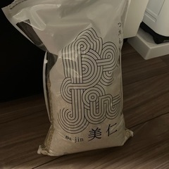 もち麦
