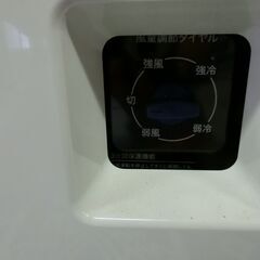 受付終了　スポットクーラー　モノタロウ　排気ダクト付き　MJ-ASPH25Dの画像