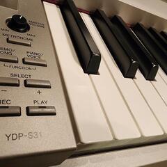 YDP-S30  (今週末近隣お届け可) イス付きの画像