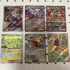 ポケモンカード ポケカ 黒炎の支配者 ブロロロームex まとめ売り